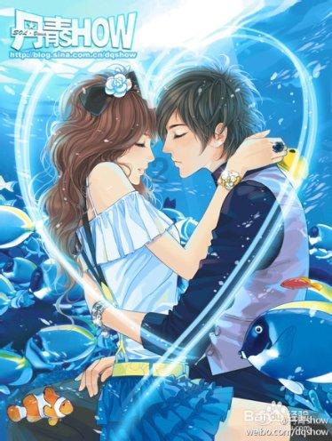 海贼王伟大冒险