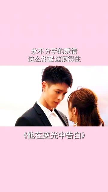 德军总部2新巨人