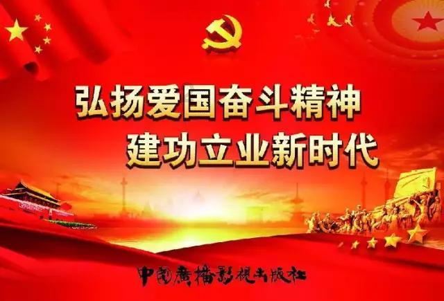 小勇士救公主