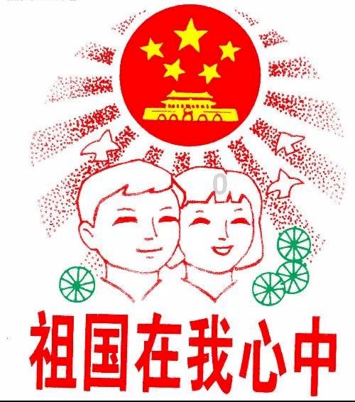 第五人格
